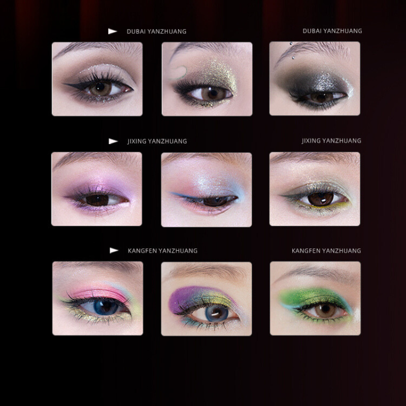 CHEERYEP(QIANYAN) True16 Color Eyeshadow Palette