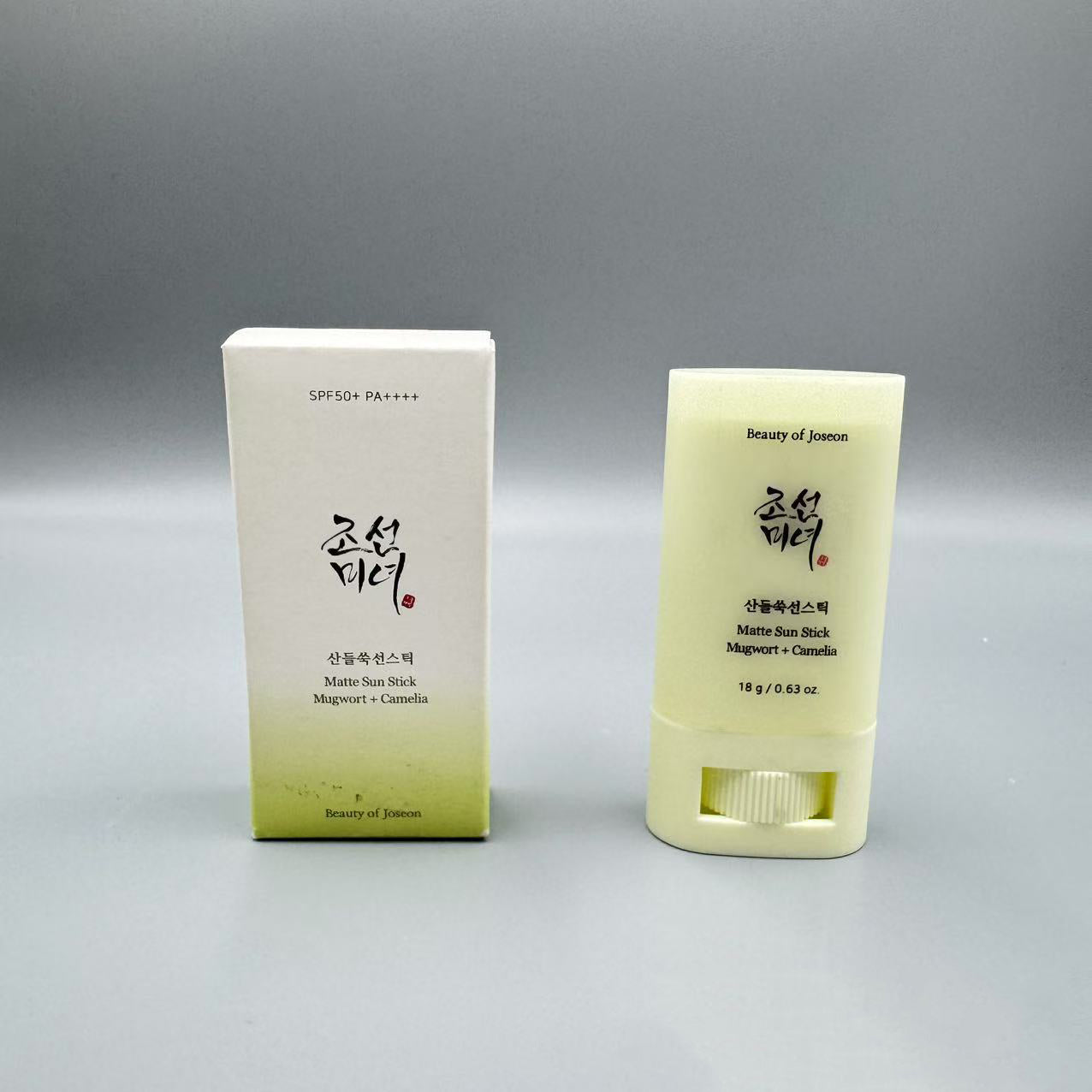Korean Beauty of Joseon Korean Beauty Series Toner Sunscreen Cream