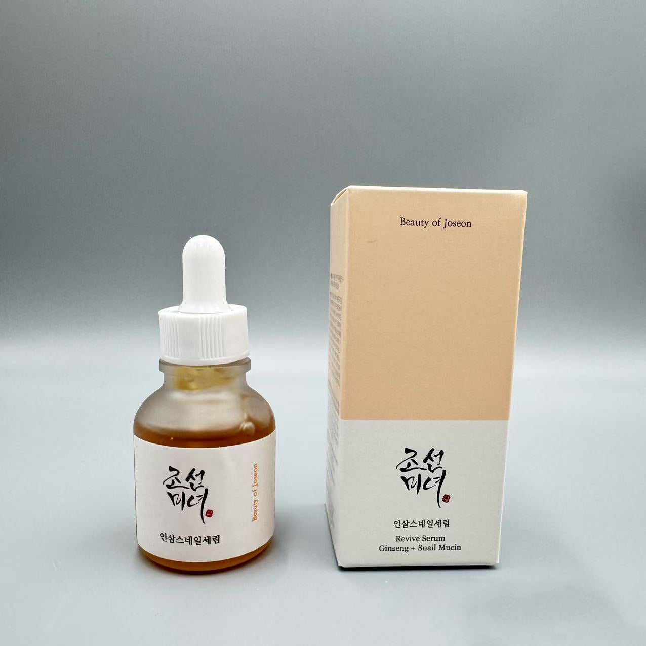 Korean Beauty of Joseon Korean Beauty Series Toner Sunscreen Cream