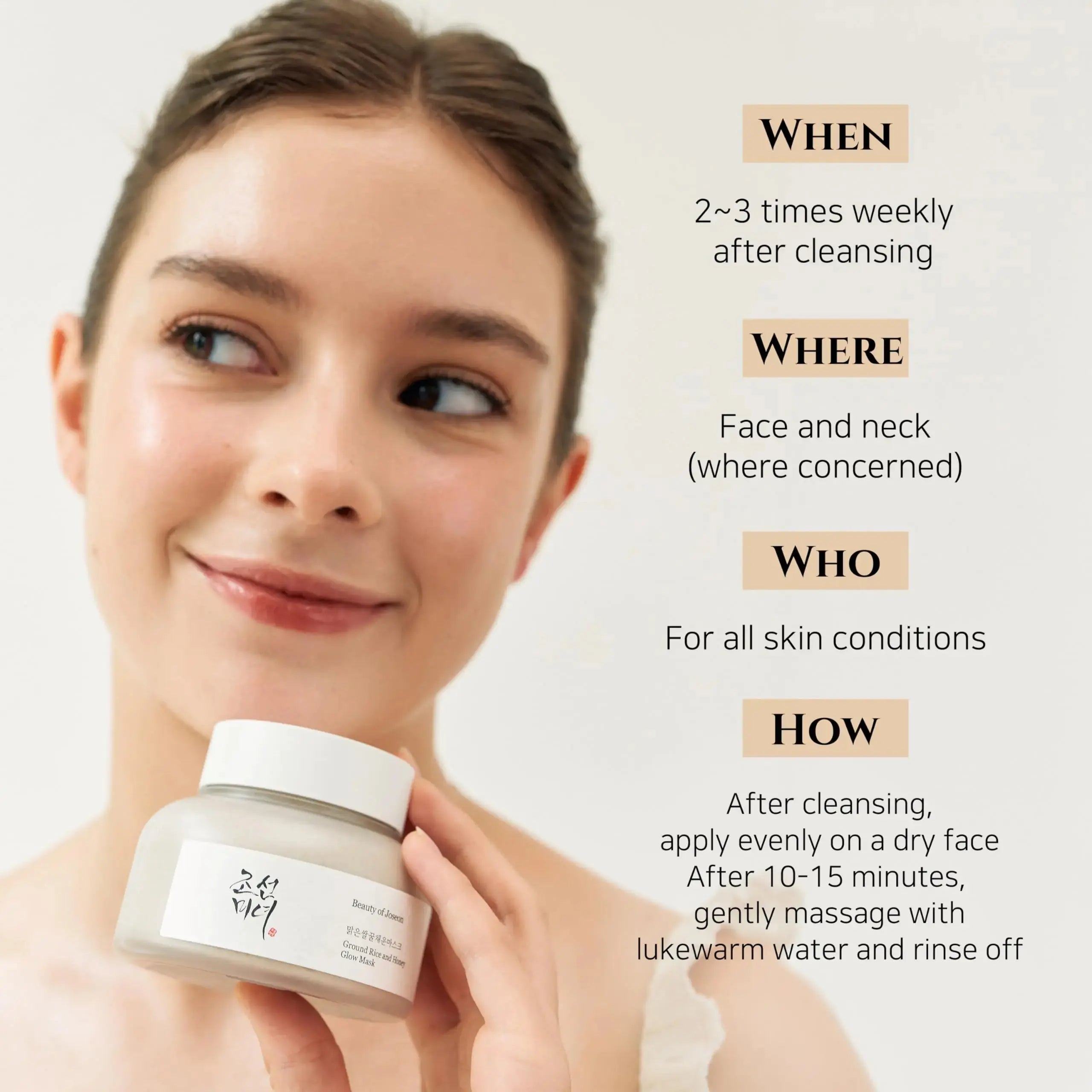 Beauty of Joseon Ground Rice and Honey Glow Mask Pore Sebum Care for Dry Sensitive Skin