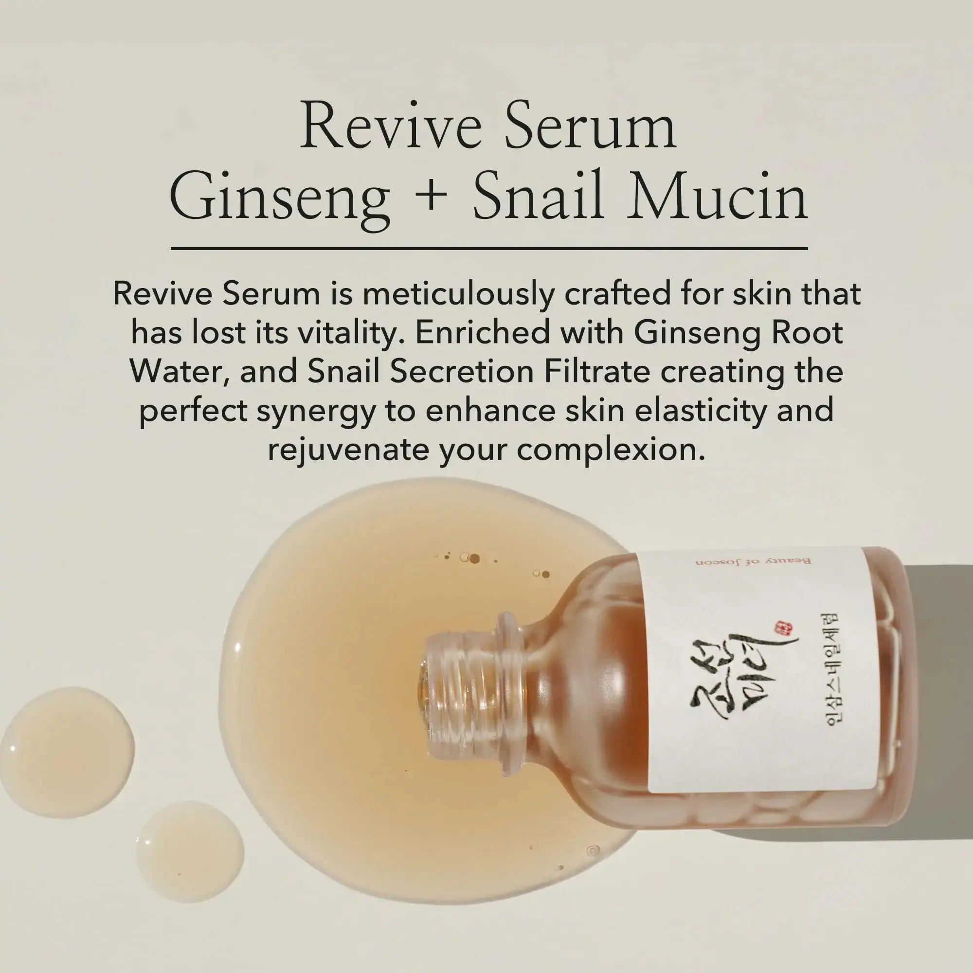 Beauty of Joseon Revive Snail Mucin Ginseng Serum -  Hydrating Peptide Facial Moisturizer