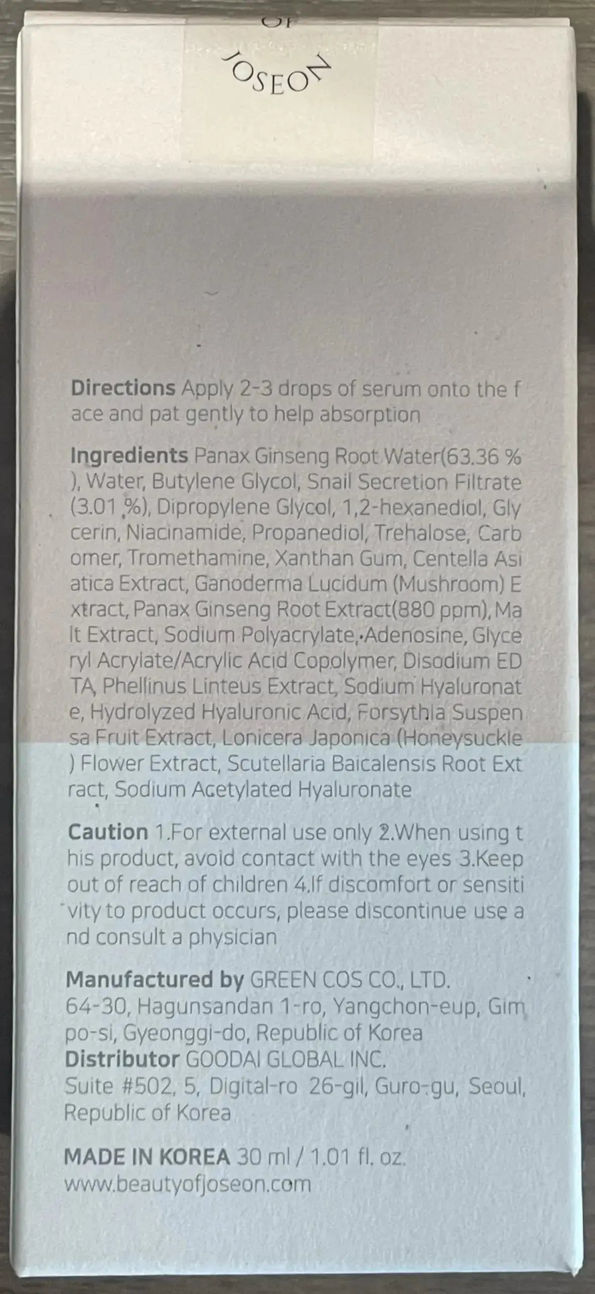 Beauty of Joseon Revive Snail Mucin Ginseng Serum -  Hydrating Peptide Facial Moisturizer